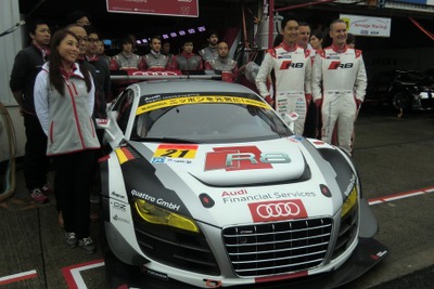 【SUPER GT】体制強化のAudi Team Hitotsuyama、開幕戦でGT300クラス3位に 画像