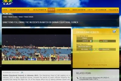 サッカーアフリカ杯でサポーターが暴徒化し試合中断…罰金10万ドル 画像