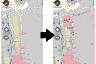 iOS向け地図ナビアプリ MapFan＋、オフライン用地図データを最新版に更新 画像