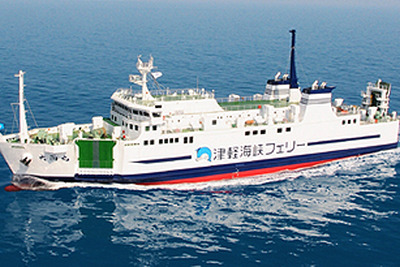 【GW】津軽海峡フェリー、大間-函館航路を増便…4月29日～5月6日 画像