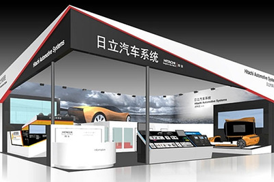 【上海モーターショー15】日立、車両統合制御システムなどを紹介 画像