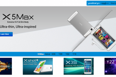 中国のスマホメーカー「Vivo Mobile」…ミャンマー市場に参入 画像