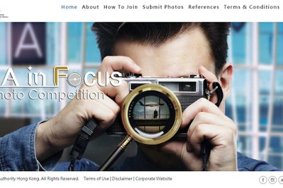 香港空港管理局、フォトコンテストを開催…空港制限区域をまわるツアーも 画像