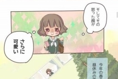 900万DLのマンガアプリ「comico」連載作5本がアニメ化 画像