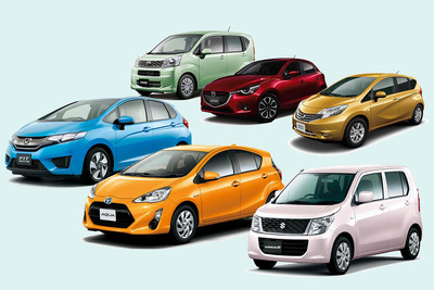 軽自動車&コンパクト、加速する燃費競争…ランキングで見る真の勝者 画像