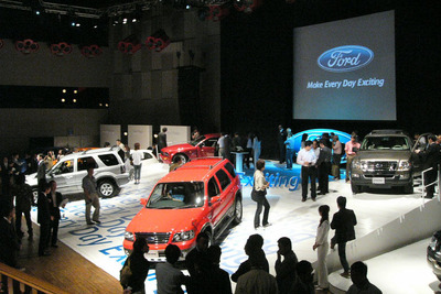 フォード エキサイティング…新ブランド コンセプト 画像