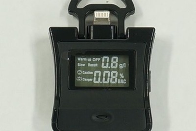 スマホから給電するアルコールテスター…呼気を吹き込み10秒で判定 画像