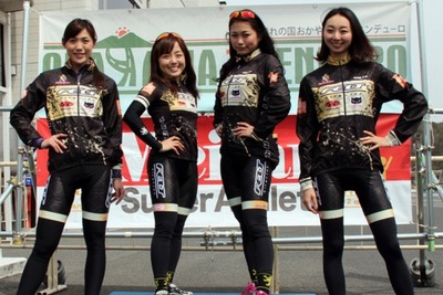 自転車PR隊「ちゃりん娘」も大活躍…おかやま7時間耐久レース 画像