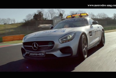 メルセデス AMG-GT、F1セーフティカーがサーキットを疾走［動画］ 画像