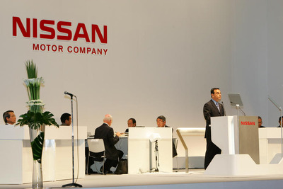 日産の株主総会、1742人出席し、2時間27分 画像