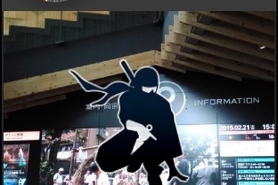 Apple Watch向け東京観光ガイドアプリ…日英2言語で登場 画像