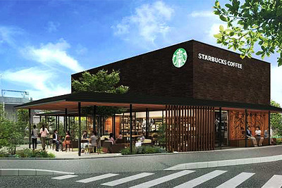 スターバックス空白地帯、鳥取県に1号店開店へ…ドライブスルーも 画像