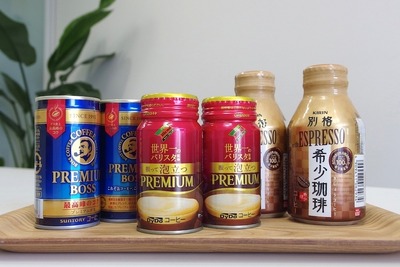 ダイドー、サントリー、キリンの「プレミアム缶コーヒー」を“味博士”が分析 画像