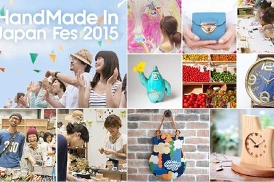クリエイターの祭典…日本最大級の「ハンドメイド製品」展示販売会 画像