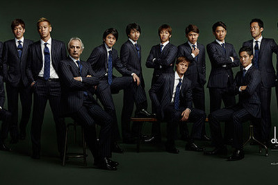 サッカー日本代表・ハリルジャパンのオフィシャルスーツ…こんども「ダンヒル」 画像