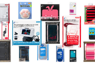 アウトレット品が100円から…ゲームアクセサリーの決算大セール 画像