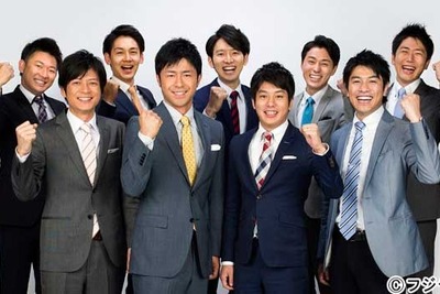 フジテレビ夏のイベント「お台場夢大陸」…PR隊は「男子アナ」 画像