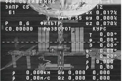 プログレス宇宙船、ISSから分離…太平洋上に廃棄の予定 画像