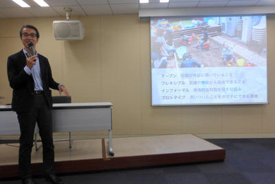 「プロトタイプはUXの疑似体験」…社内オープンイノベーションは「砂場」で生まれる 画像