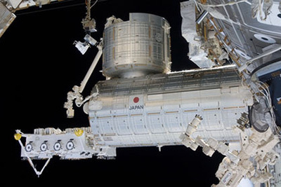 JAXA、ISSの装置を利用した宇宙実験候補テーマ募集で2課題を選定 画像
