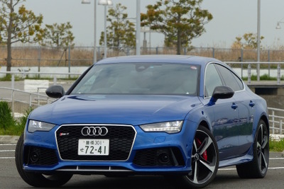 【アウディ RS7スポーツバック 試乗】加速は圧巻、けれど洗練された走り…島崎七生人 画像