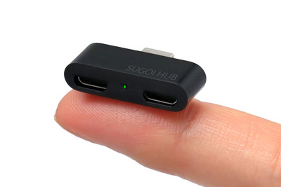 世界最小サイズのスマホ向けUSBハブ「SUGOI HUB micro」 画像
