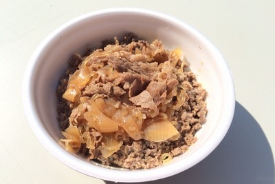 日本全国よりすぐりのブランド和牛の牛丼を実食…「大牛肉博」 画像