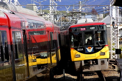 京阪電鉄、持株会社体制への移行に向け事業承継を決議 画像