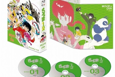 再ブレーク中の高橋留美子…「らんま1/2」全話入りBD-BOX発売　 画像