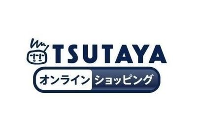 「ベイマックス」対「ガンダム」のバトル…TSUTAYAの4月ランキング 画像