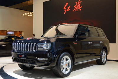 【上海モーターショー15】紅旗、大型高級SUV市場への参入を表明…LS5 画像
