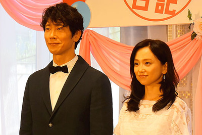永作博美“はじめての”ぶっつけ本番収録…夫婦愛を問う映画 画像