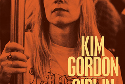 米書店で完売続出…カリスマ「キム・ゴードン」自伝が日本発売 画像