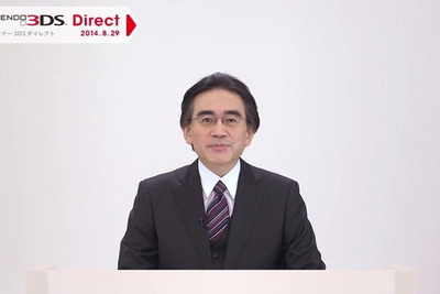 任天堂・岩田社長、次世代機「NX」のリージョンフリー化に含み 画像