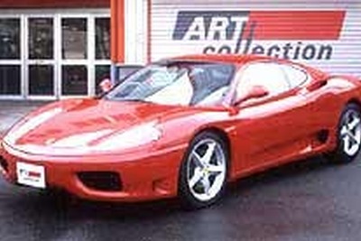 あれは違法だった! 大阪の高級輸入車レンタル会社が摘発 画像