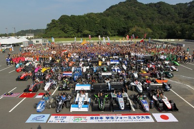 オートバックス、全日本学生フォーミュラ大会出場の東北大&名大チームを支援 画像