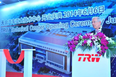 TRW の決算、営業利益は73%の大幅増…第1四半期 画像