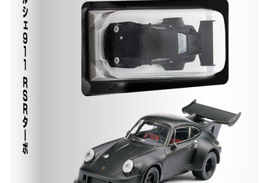 京商、ムック付きのミニカーコレクション第2弾「ポルシェ 911 RSRターボ」発売 画像