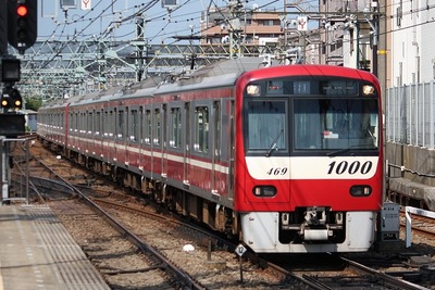 京急電鉄、新1000形を20両増備…2015年度投資計画 画像