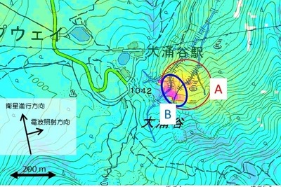 箱根山で火山性地震がまた増える…震度1が3回 画像