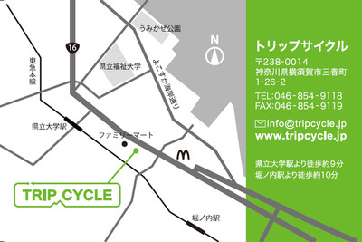 「スポーツバイクを生涯スポーツに」…トレックが提案型コンセプトストア 画像