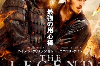 “アナキン”ヘイデン・クリステンセン、ライトセーバーを剣に替える 画像