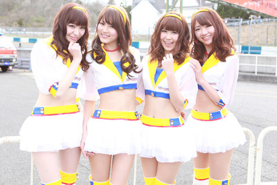 【サーキット美人2015】SUPER GT 編19『Drift Angels』 画像