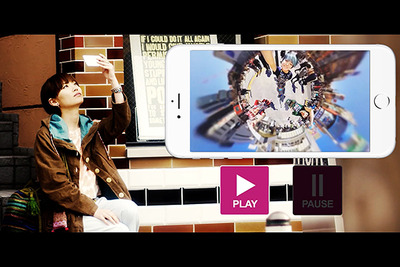 スマホの新たな視聴スタイル…日本版レディ・ガガの映像は“ハンズアップ”で 画像