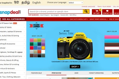 世界最大級のイスラム教徒用衣類販売会社がSnapdealと提携…インド 画像