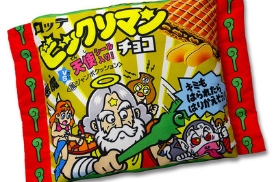『ビックリマン』ブーム再燃…懐かしキャラクターが新商品で復刻 画像