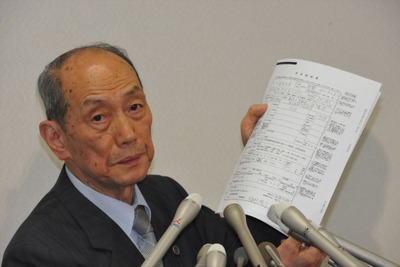 萩原流行さんバイク事故、「何で死んだのかわからない」...死体検案書に代理人怒る 画像