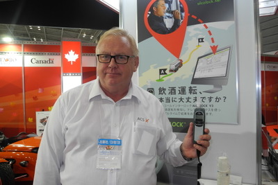 【人とくるまのテクノロジー展15】加ACS社、飲酒運転撲滅にアルコールインターロック設置を呼びかけ 画像