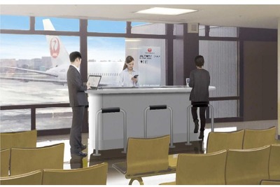JAL、大阪空港搭乗ロビーに「充電ステーション」を新設へ 画像