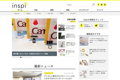 商品情報の羅列ではない、使い方もくわしく伝えるコクヨの自社サイト 画像